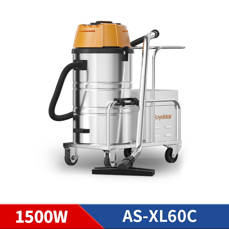 荣事达AS-XL60C工业吸尘器1500W