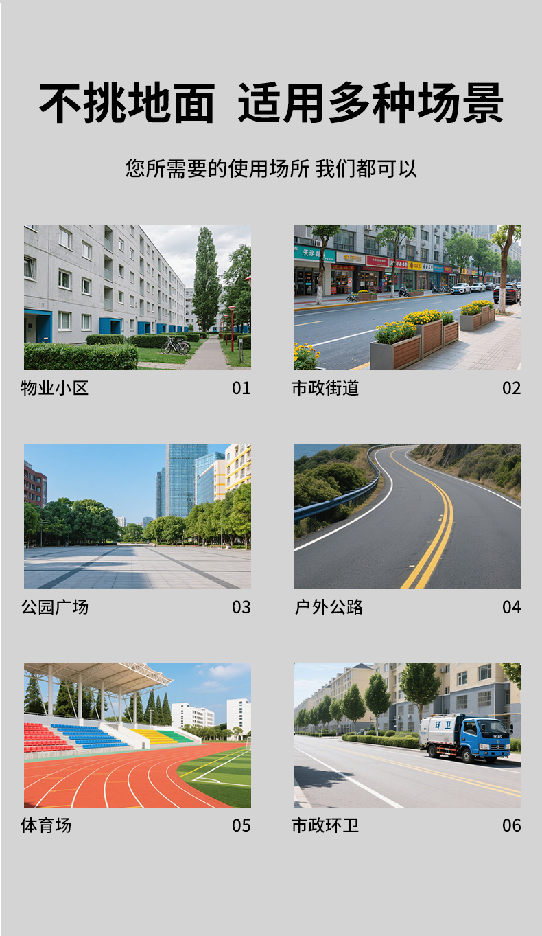 RS-E220扫地机_13.jpg