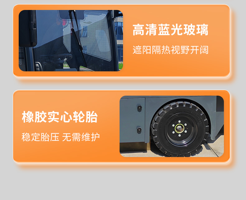 RS-E230扫地机_16.jpg