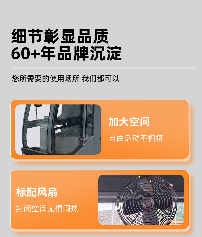 RS-E230扫地机_15.jpg