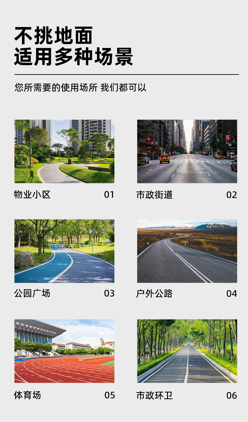 详情_05.jpg