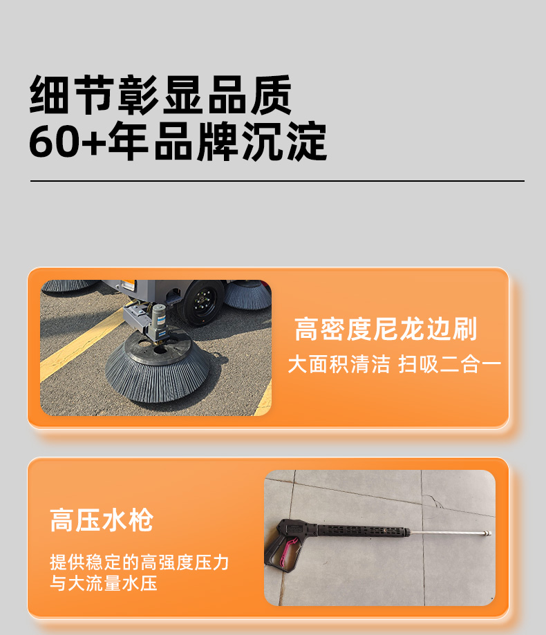 详情_13.jpg