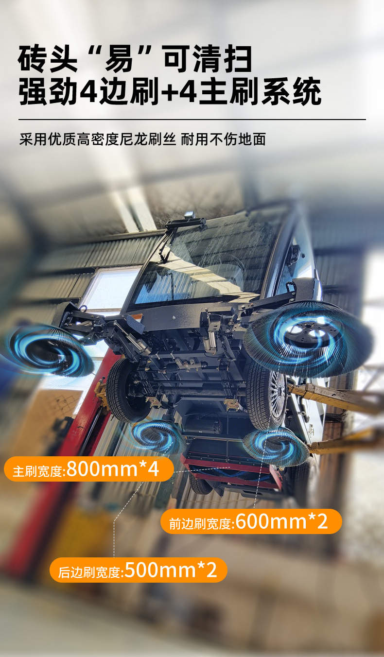 RS-E250扫地机_07.jpg