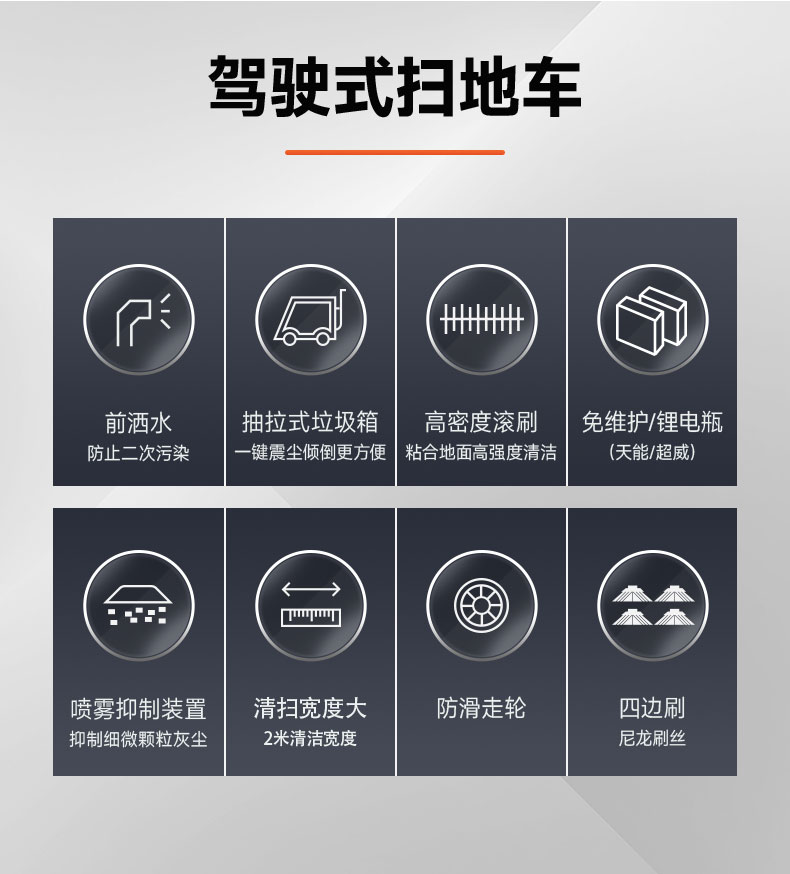汇总_03.jpg