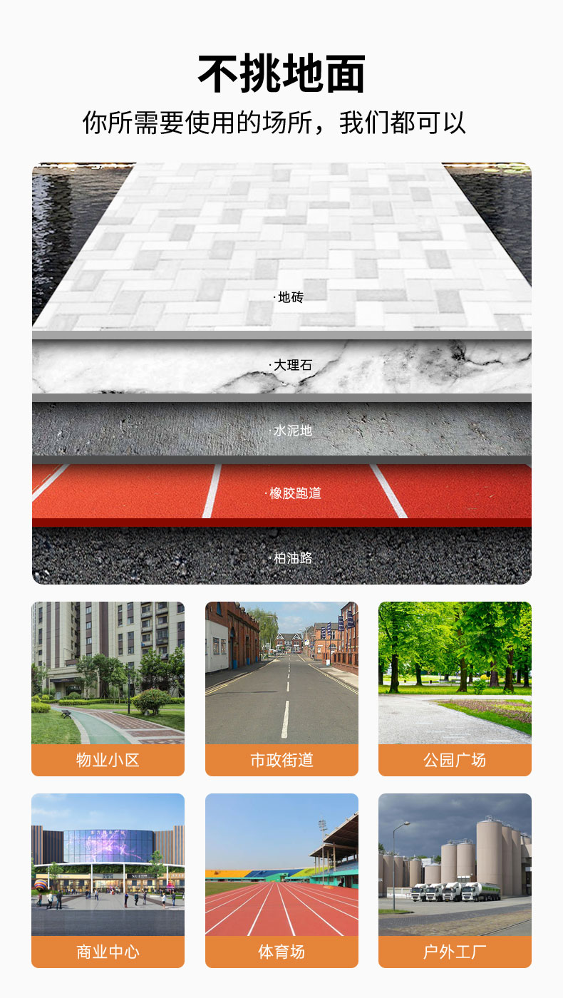 汇总_06.jpg