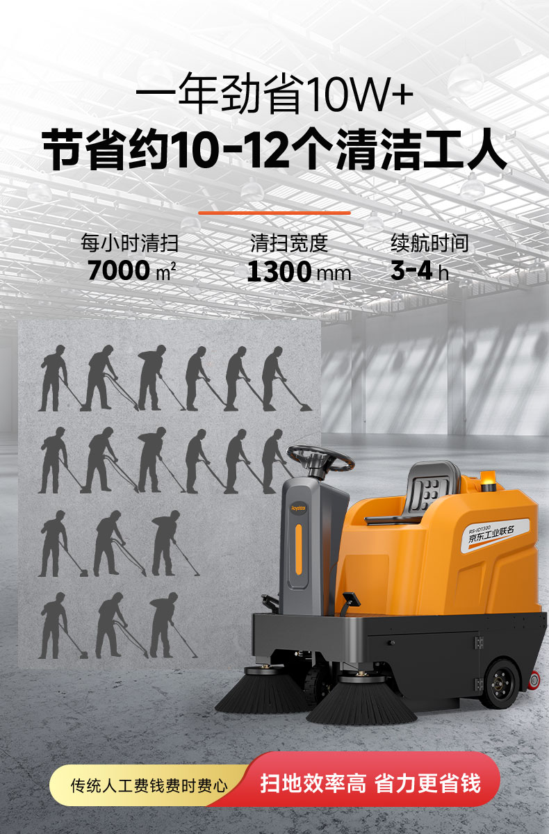 汇总_08.jpg