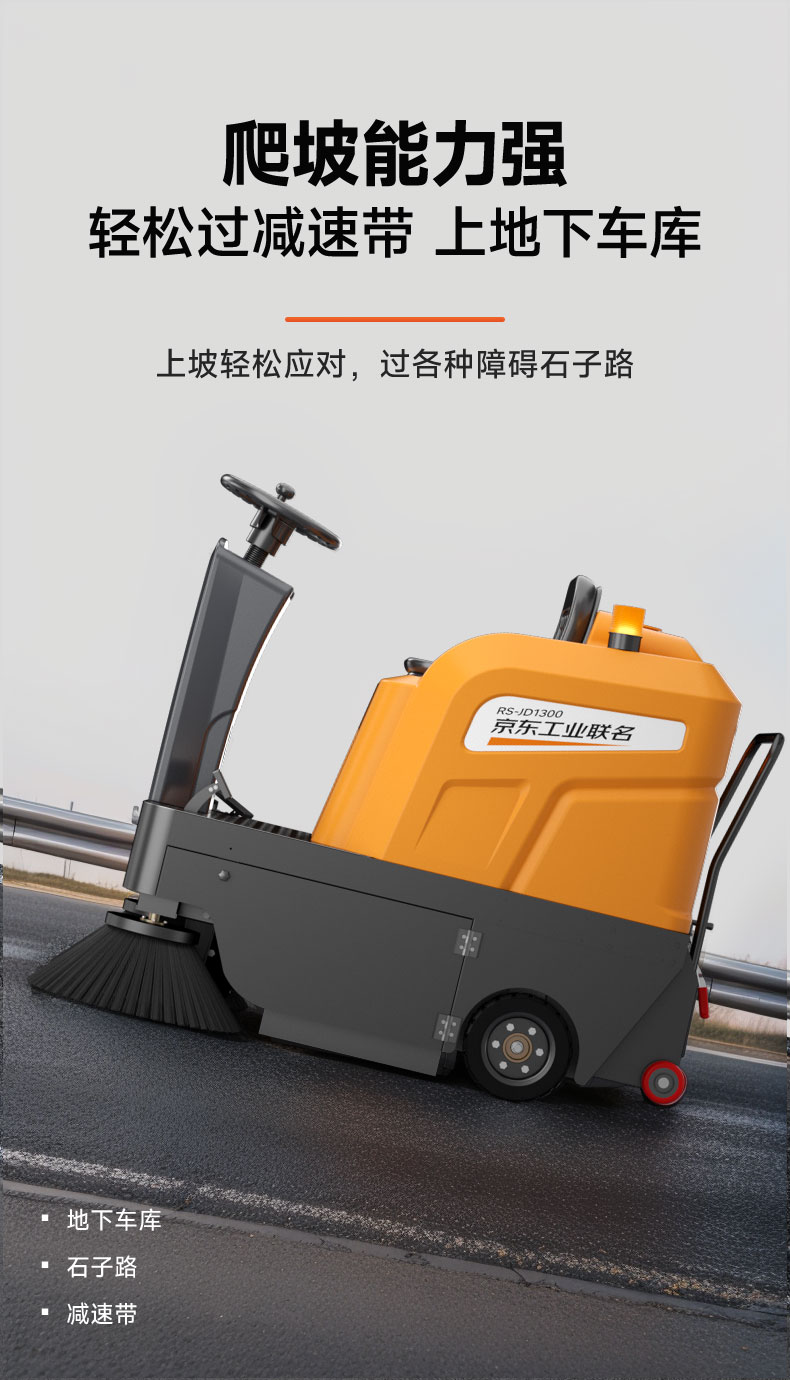 汇总_11.jpg