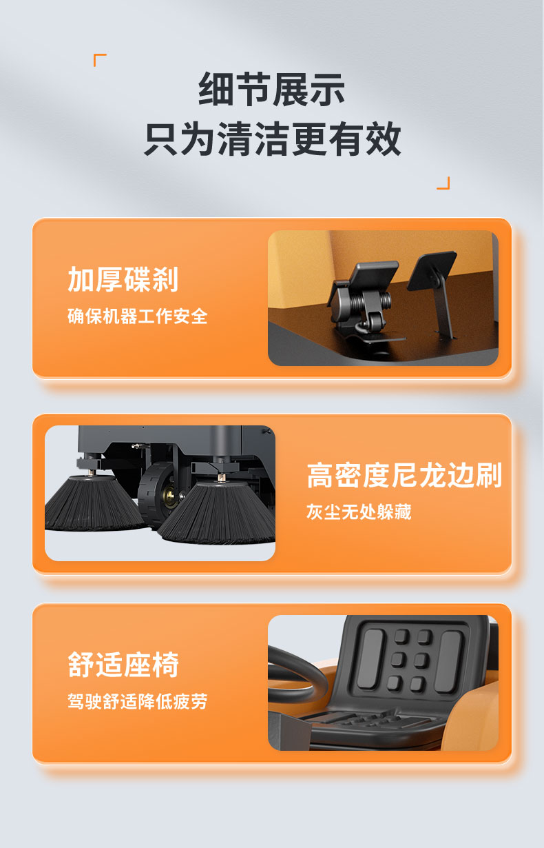 汇总_15.jpg