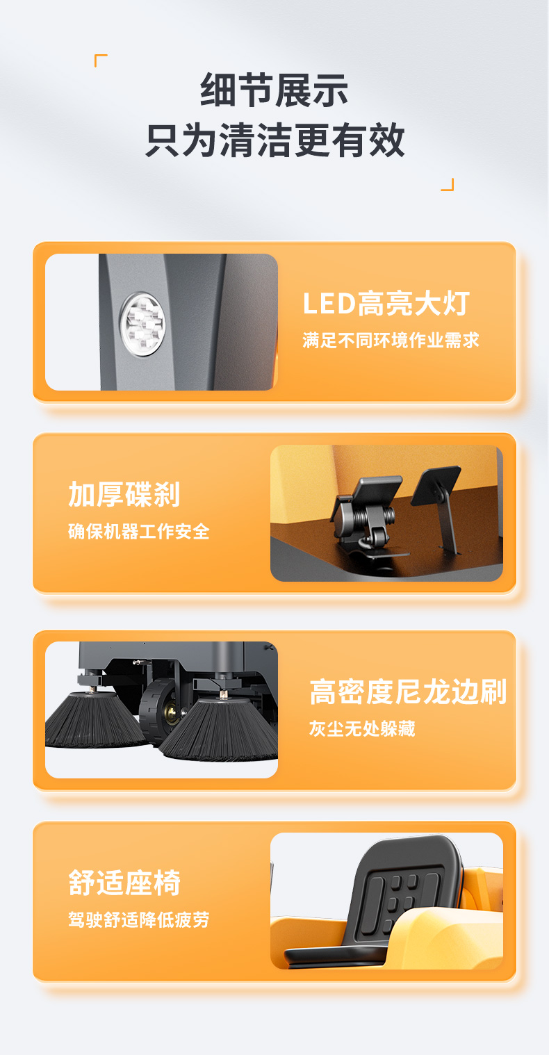 详情_11.jpg