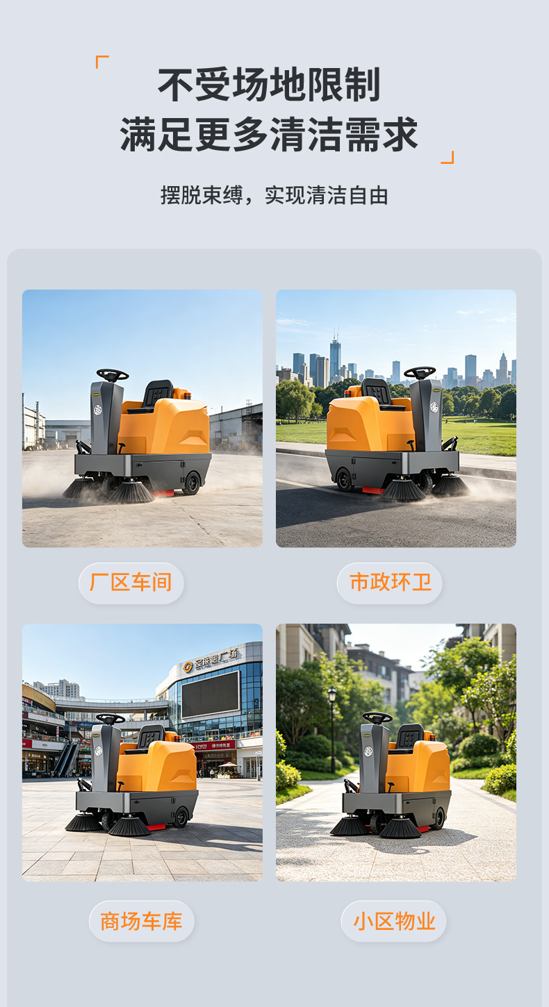详情_10.jpg