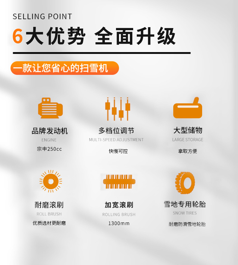 汇总---副本_08.jpg