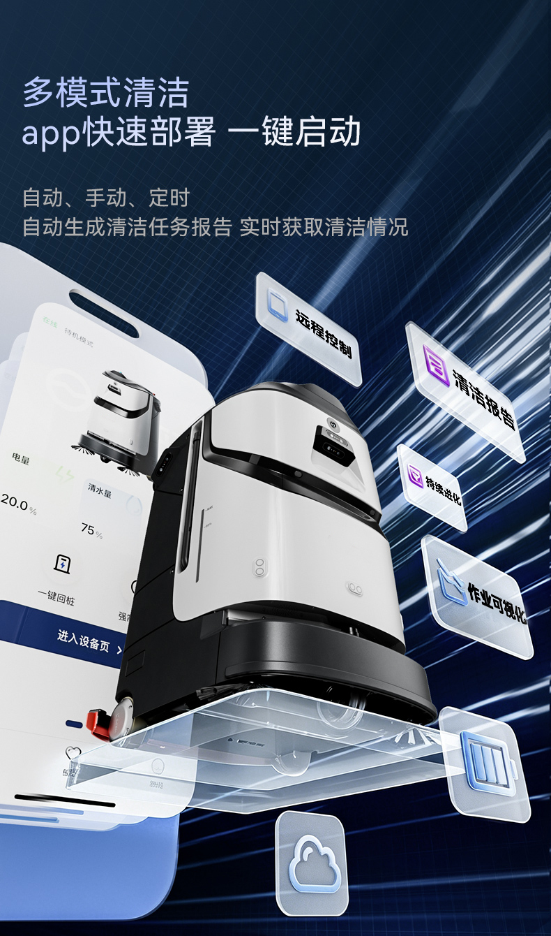 详情页_13.jpg