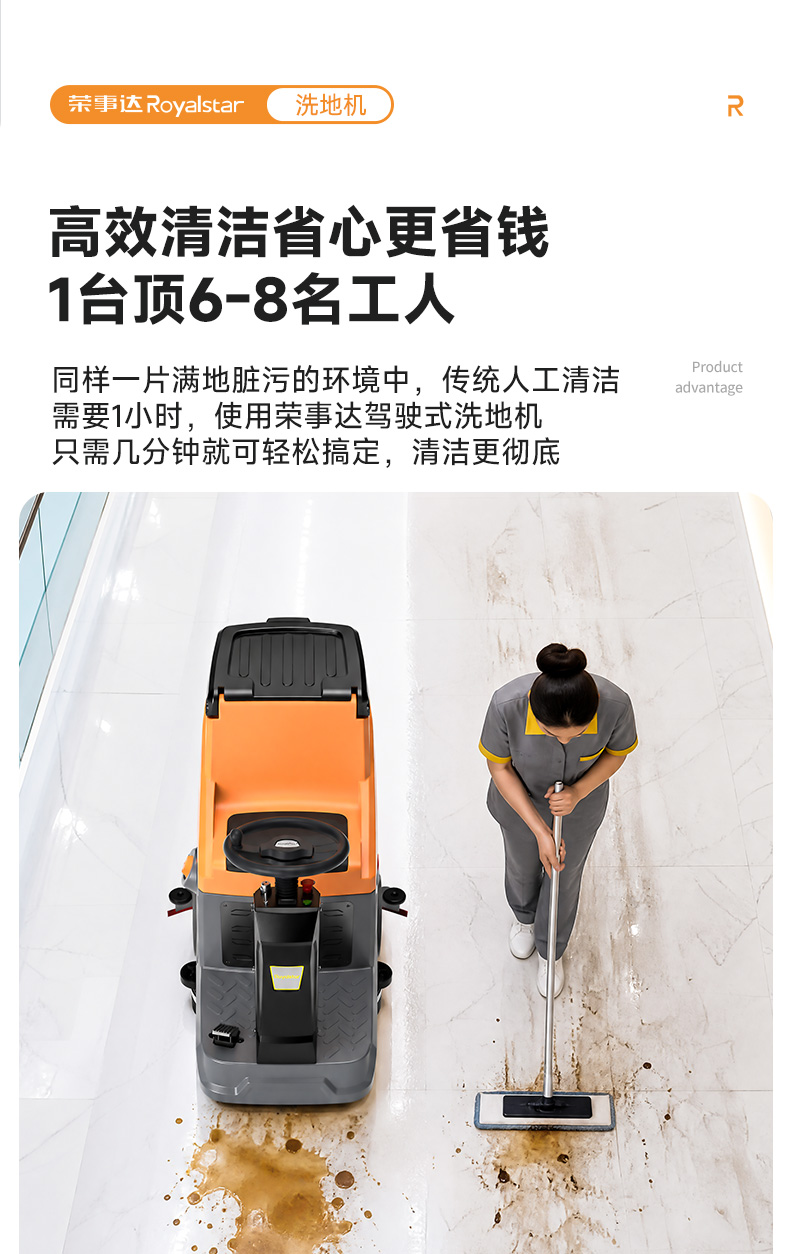 详情页_03.jpg