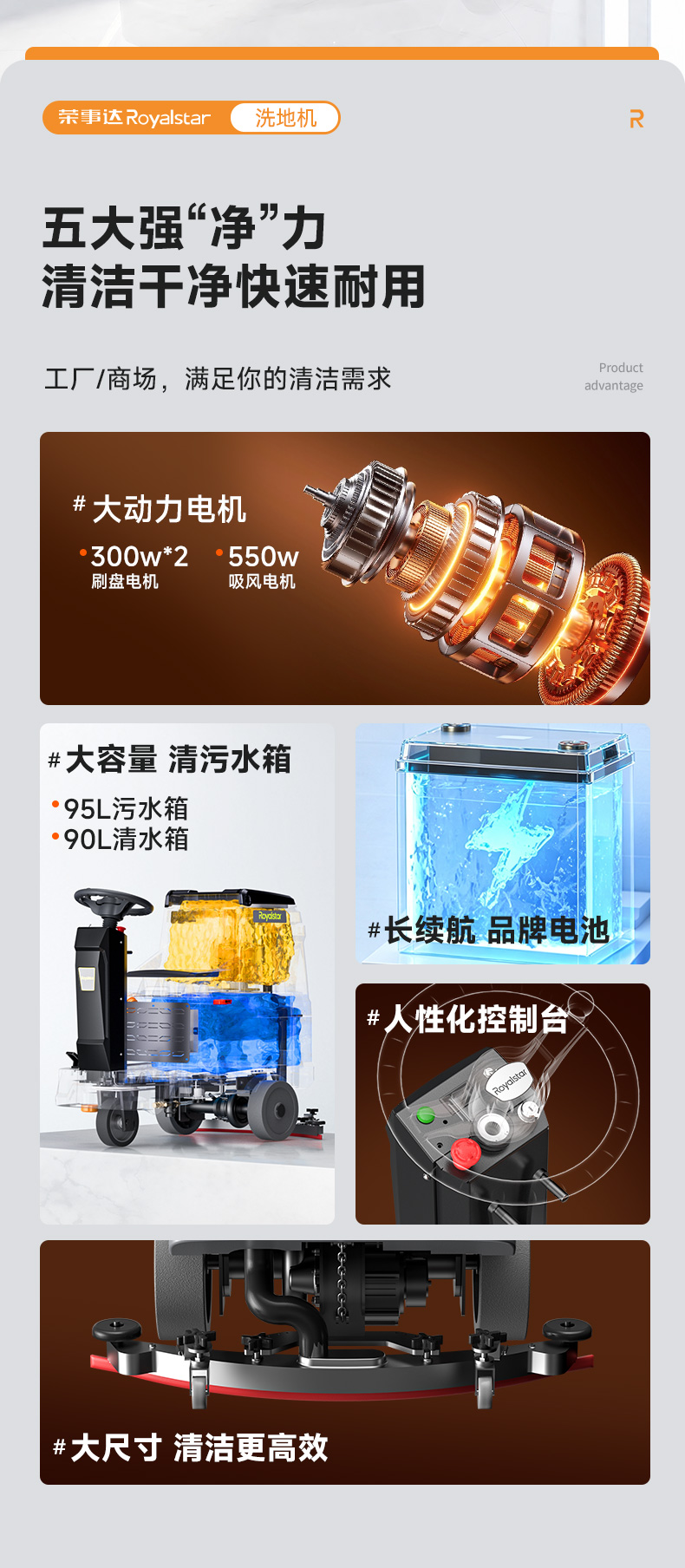 详情页_02.jpg