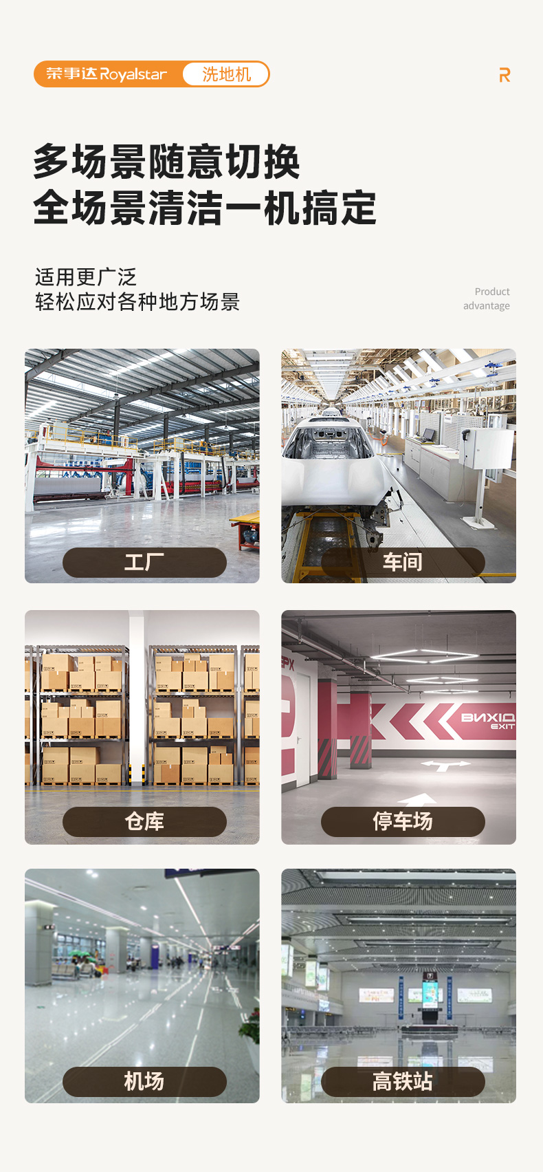 详情页_13.jpg