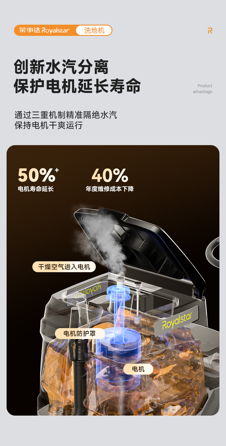 详情页_12.jpg