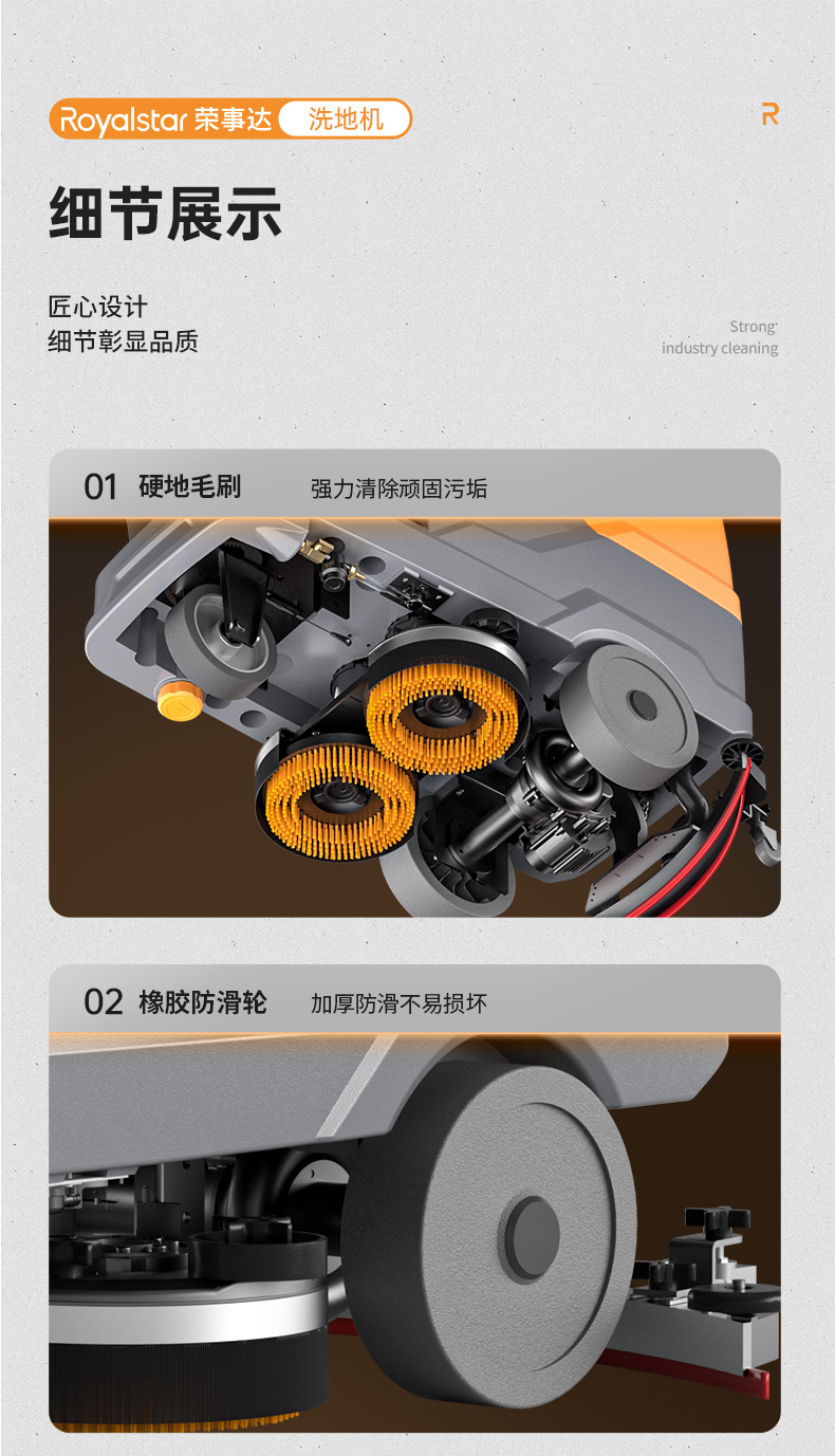 详情页_14.jpg