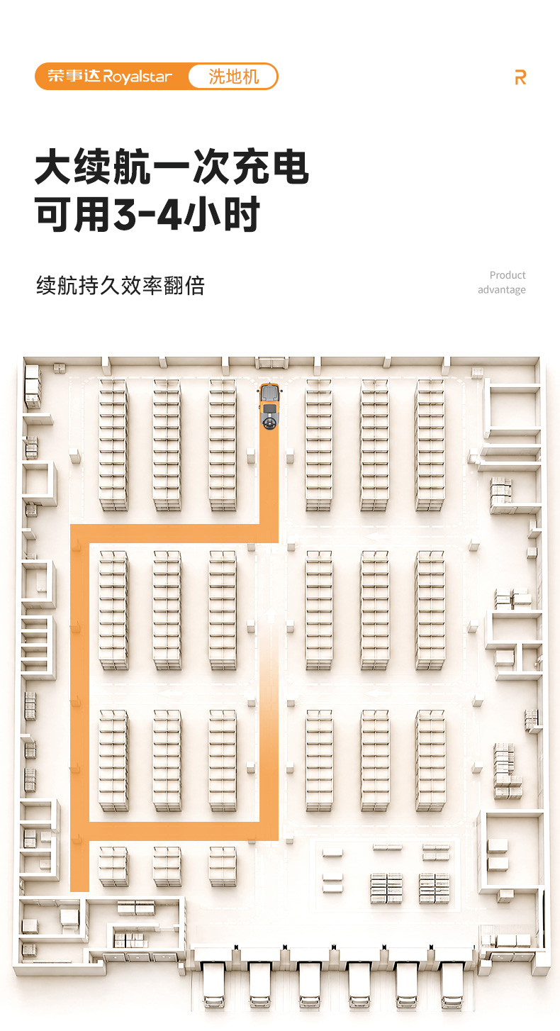 详情页_10.jpg