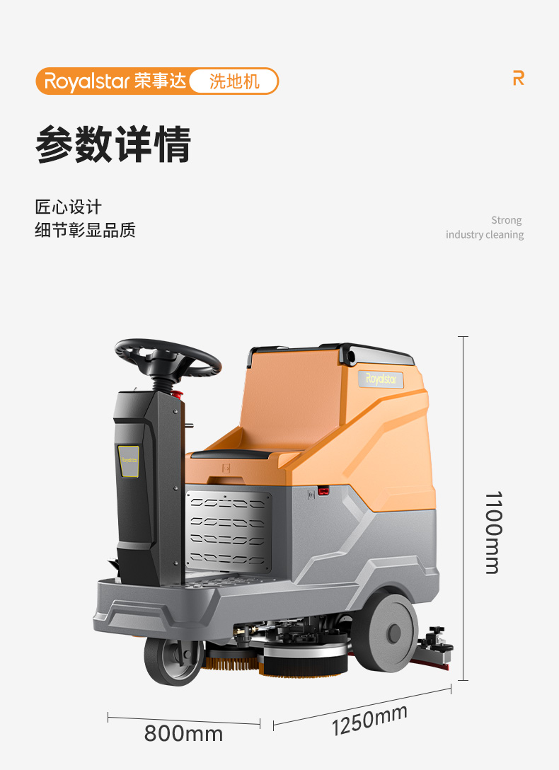 详情页_16.jpg